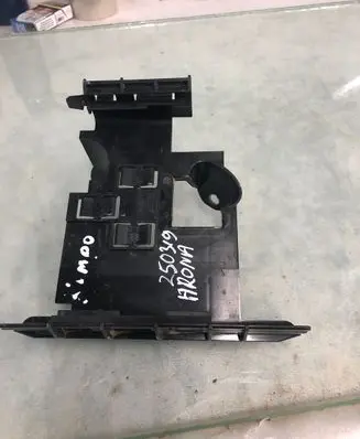 Seat Arona Holder (bracket) 2q0906507d