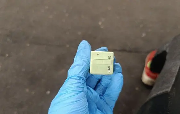 BMW X5 E53 Other relay 8373700