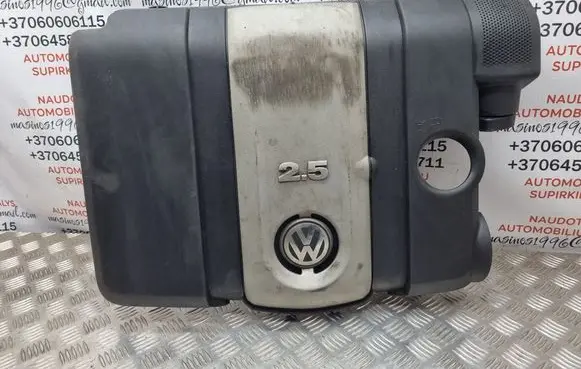 Volkswagen Jetta V Engine cover (trim) 07K129601G
