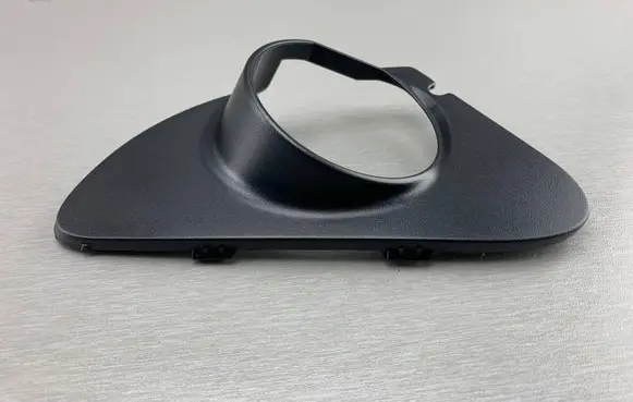 BMW 6 E63 E64 Front fog light trim/grill 7055526 51117055526