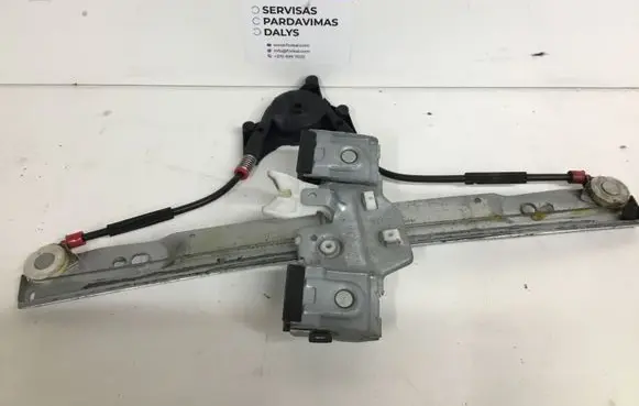 Ford Fiesta Front door electric window regulator 8A61A2320070