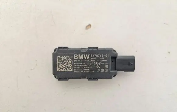 BMW X5 G05 Keyless system antenna 5A707E1 5B60518