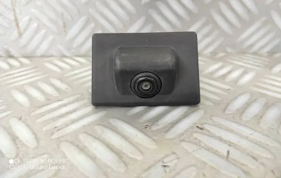 Reversing camera