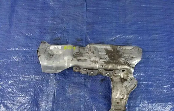 Mitsubishi Outlander Exhaust heat shield 9682644380