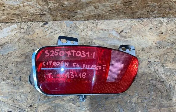 Citroen C4 II Picasso Rear fog light 184182 S2507T031-I