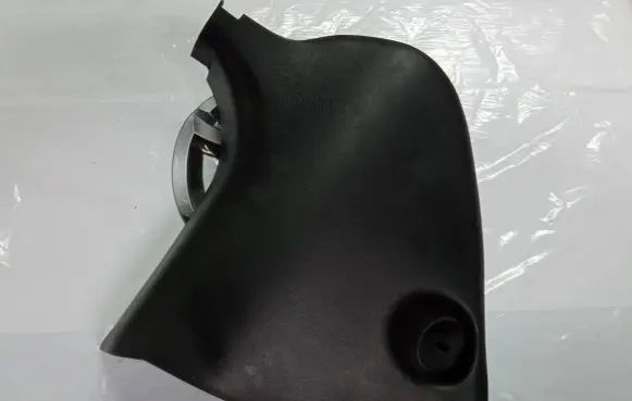 Mazda CX-7 Foot area side trim EG2168370