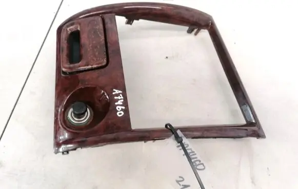 Mazda 626 Car ashtray GE4T55211