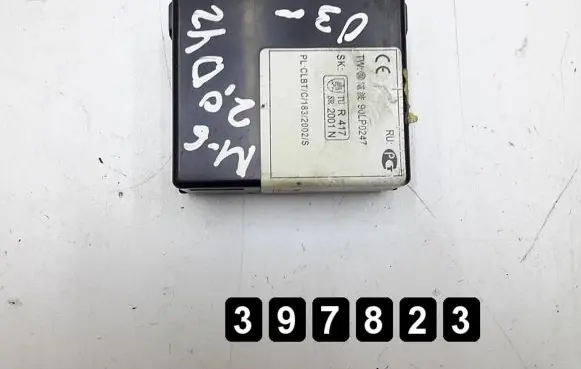 Mazda 6 Door central lock control unit/module GJ6A675DZA