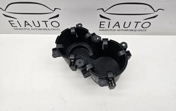 Cup holder front