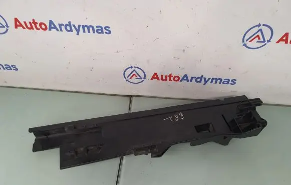 Radiator trim