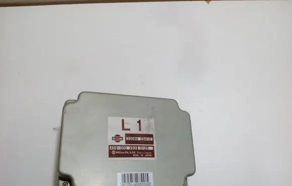 Nissan Pathfinder R51 Door central lock control unit/module A580000X935Y25 33084EB41C