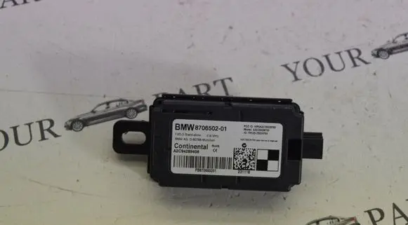 BMW X1 F48 F49 Other control units/modules 8706502