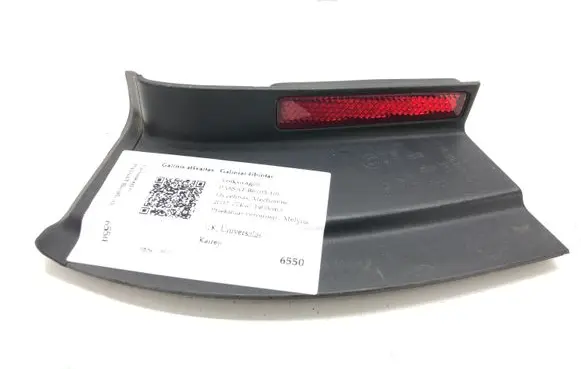 Volkswagen PASSAT B6 Rear tail light reflector 3C9945311A