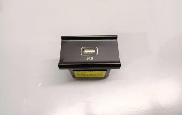 KIA Niro Other interior part 96120K0110