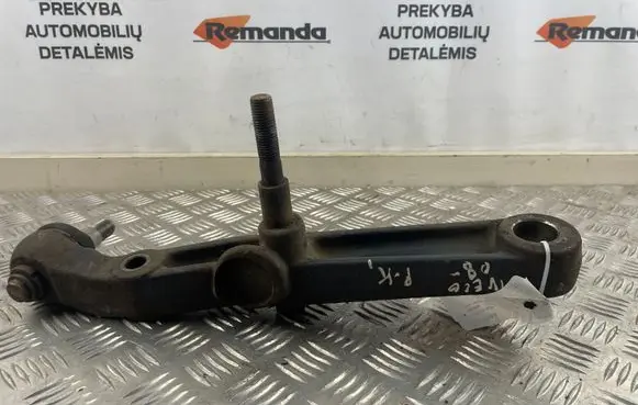 Iveco Daily 35 - 40.10 Front lower control arm/wishbone