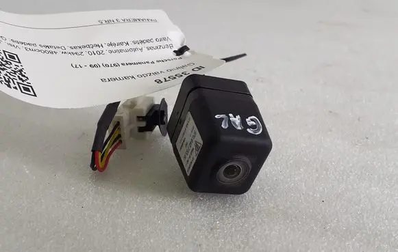 Reversing camera