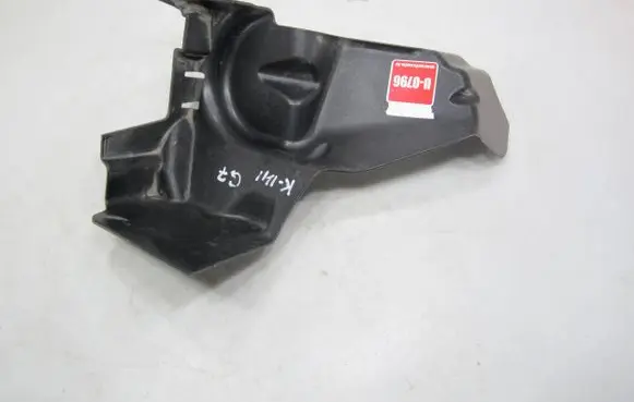 Volkswagen Golf VII Other engine bay part 5Q0614321C