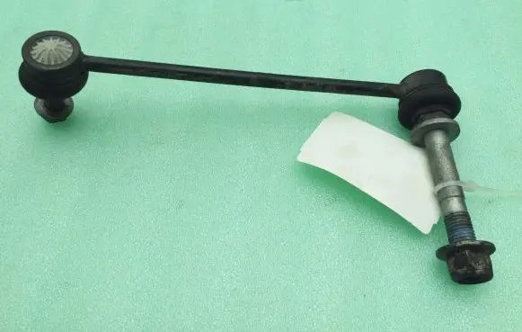 Front anti-roll bar/stabilizer link