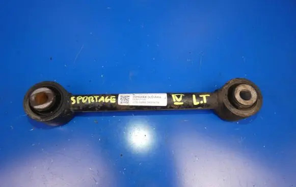KIA Sportage Rear control arm 55250D7000 310316A758 Q700F02800