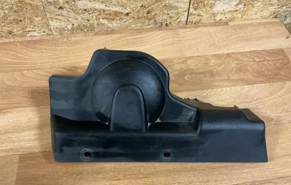 Citroen C5 Other exterior part 9639133480