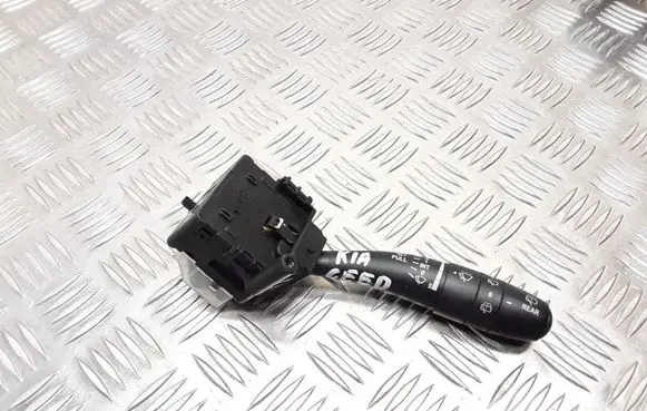 Wiper control stalk