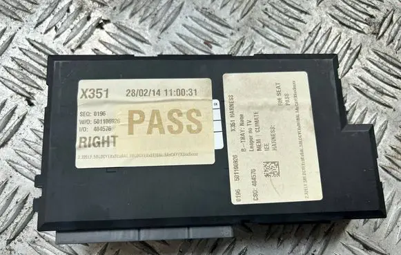 Seat control module