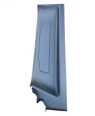 Volkswagen Caddy Rear sill trim cover 2K7853375