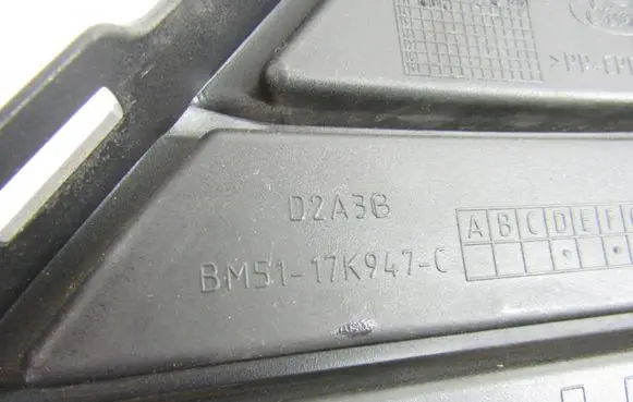 Ford Focus Front grill bm5117k947c
