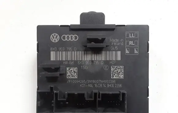 Door control unit/module