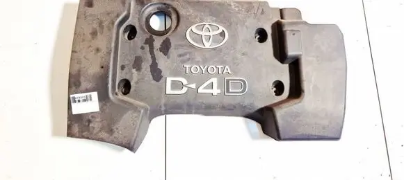 Toyota Corolla E120 E130 Engine cover (trim) 