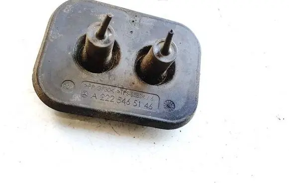 Mercedes-Benz EQB Other exterior part a2225465145