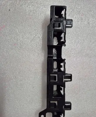 BMW 5 G30 G31 Front bumper mounting bracket 7387342