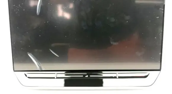Screen/display/small screen