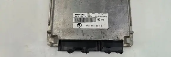 Skoda Felicia I Engine ECU kit and lock set 047906030C