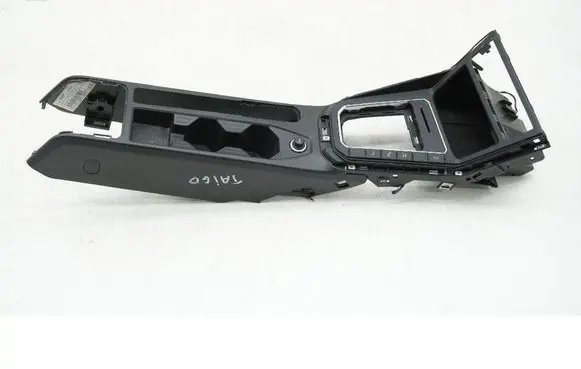 Center console