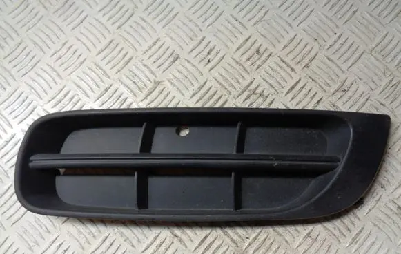 Skoda Fabia Mk2 (5J) Front bumper lower grill 5J0807367