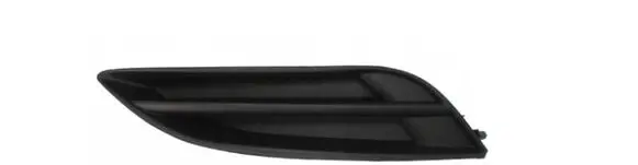 Toyota Auris 150 Front bumper lower grill