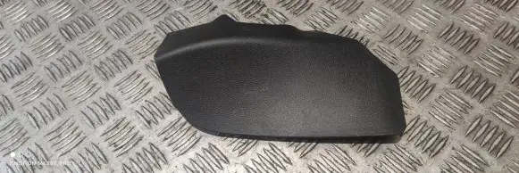 Mercedes-Benz GLC X253 C253 Other interior part A2536920000