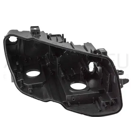 Volkswagen Tiguan Headlight part 