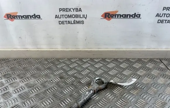 Opel Insignia A Towing hook eye 
