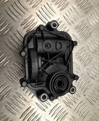 BMW iX1 Air flap motor/actuator 9799717