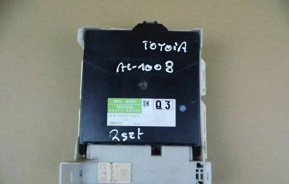 Toyota Yaris Central body control module 892210D110