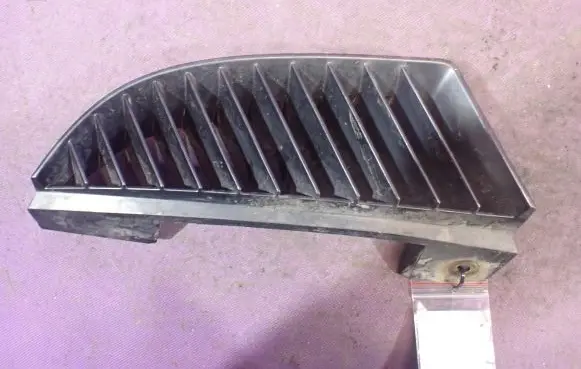 Mitsubishi Colt CZ3 Front bumper lower grill MN127773
