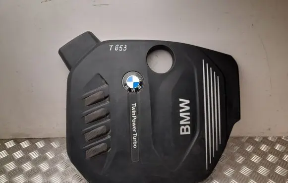 BMW 5 G30 G31 Engine cover (trim) 8514204