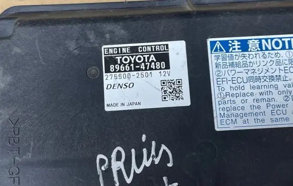 Toyota Prius+ (ZVW40) Engine control unit/module 8966147480