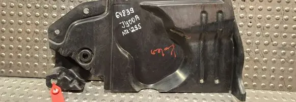 Renault Koleos I Engine splash shield/under tray S25053295 64839JY00A