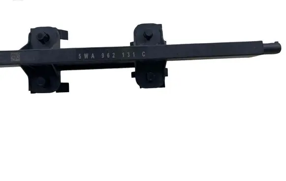 Volkswagen ID.4 Keyless system antenna 5WA962131C