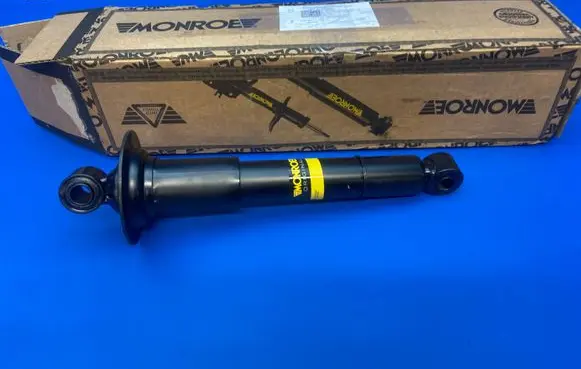 Jaguar XJS Rear shock absorber/damper XJSC