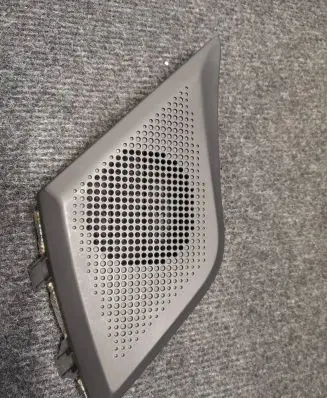 Side speaker trim/cover
