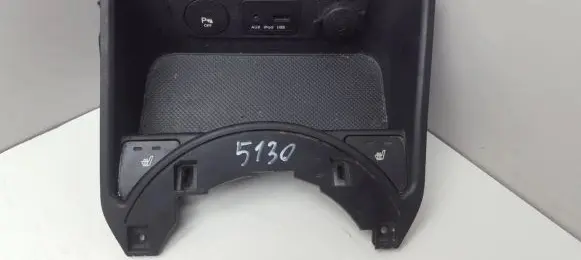 KIA Sportage Seat heating switch 93330-3W000